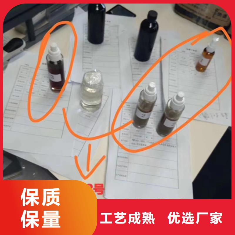 分析有机成分成分品种齐全的厂家