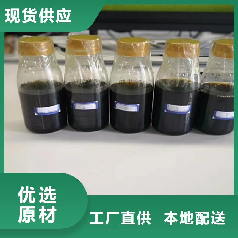 配方分析质量稳妥