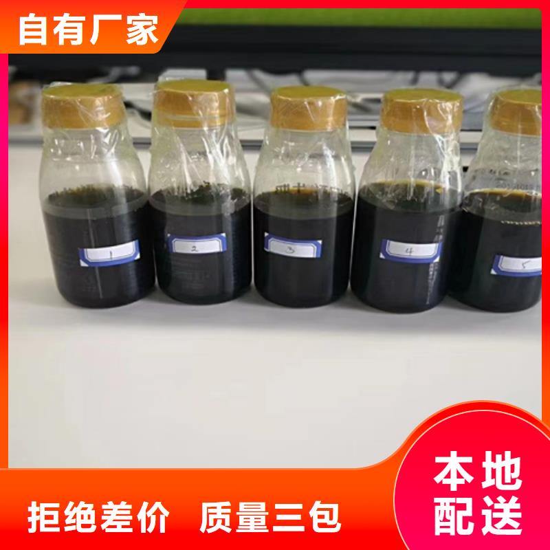 当地定性定量分析成分生产厂商