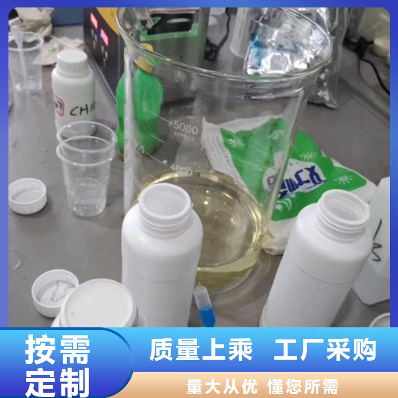 化学成分分析随时询价