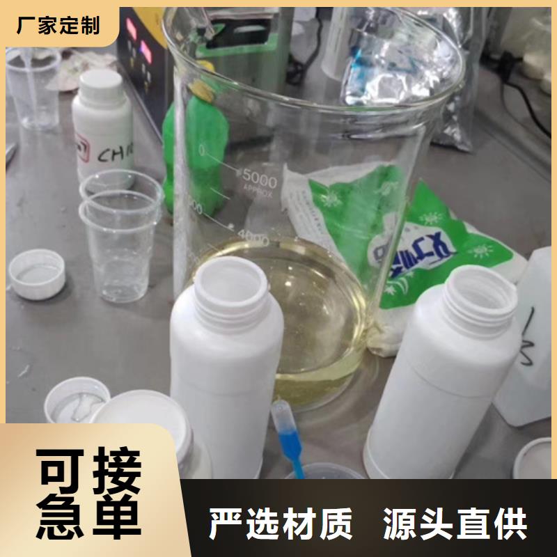 配方分析厂家联系方式配方分析厂家