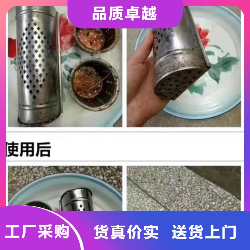 化妆品成分分析销售