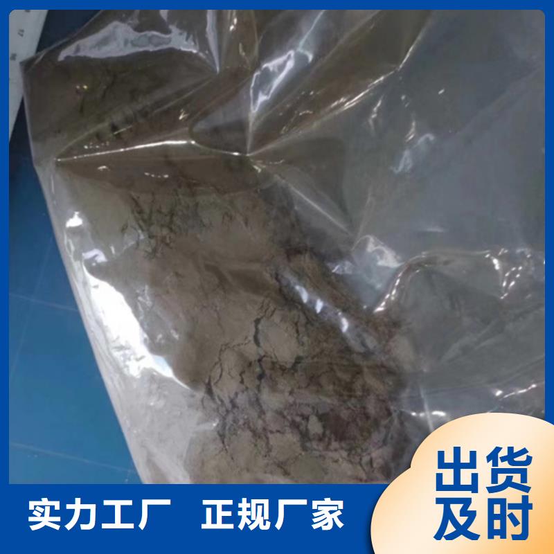 分析未知物成分大型生产基地