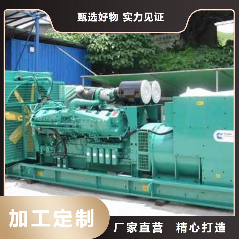 多功率发电机租赁厂家实力雄厚