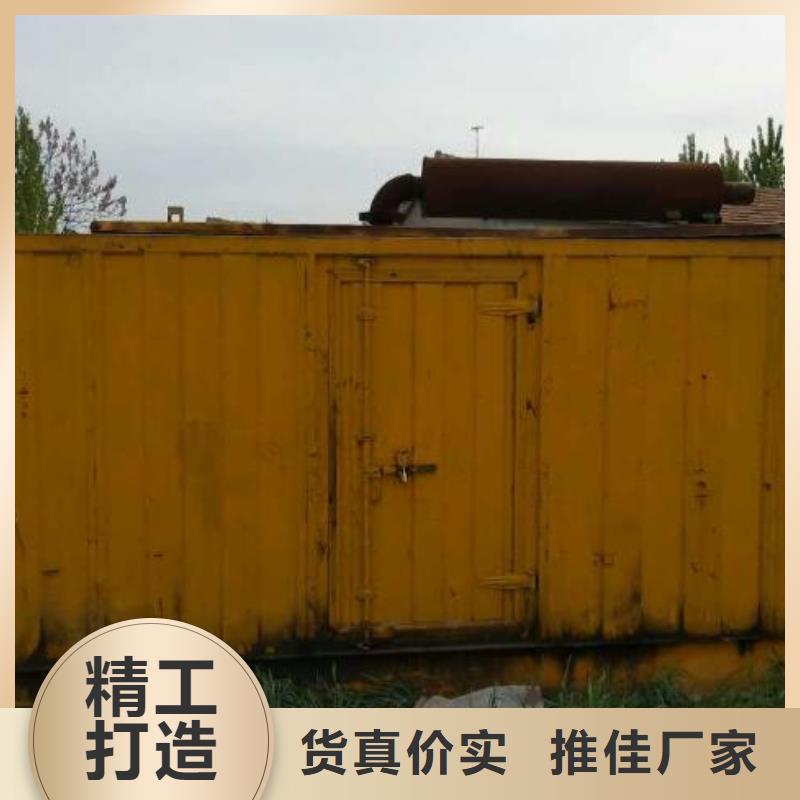 正规发电机租赁中心资讯