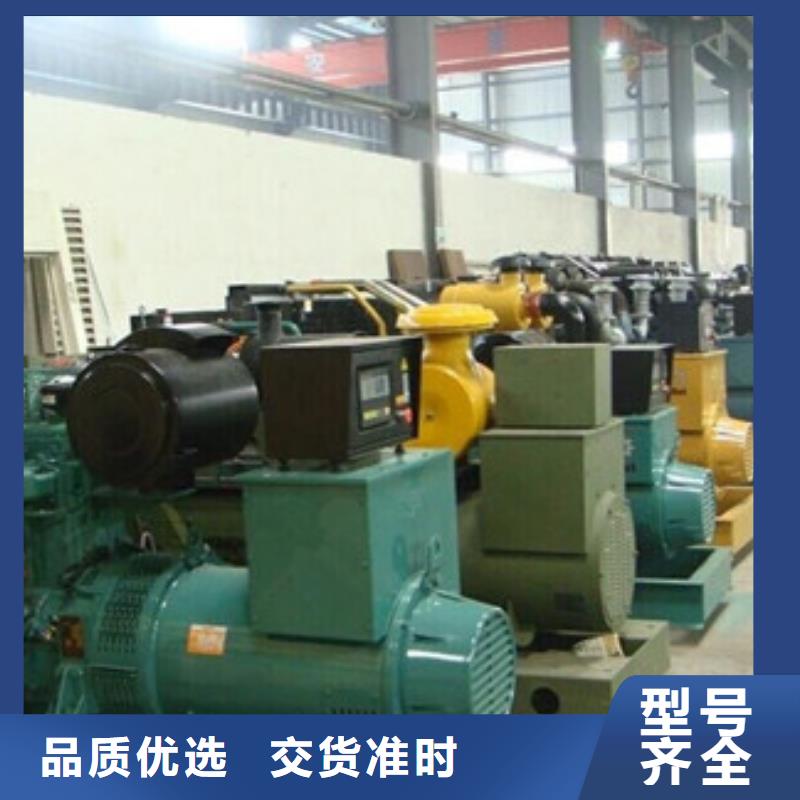 200千瓦发电车租赁源头厂家价格优惠
