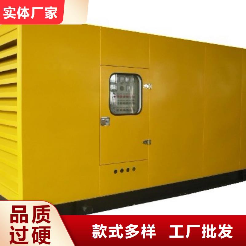免运费500千瓦发电车出租