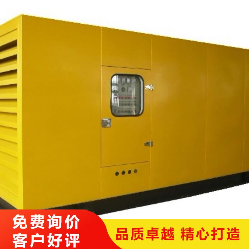 静音发电车租赁价格美丽