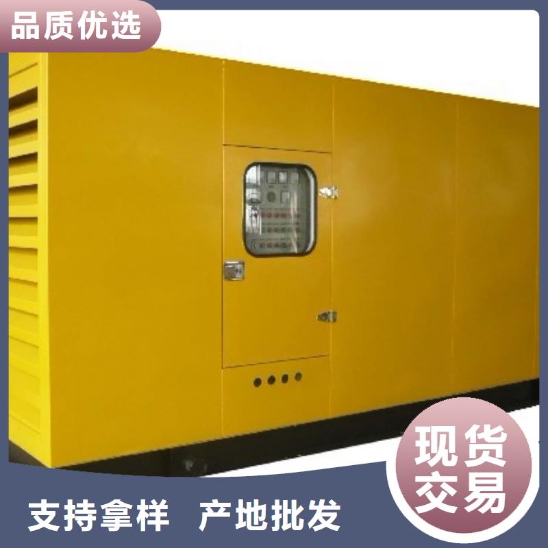 专用发电车租赁企业企业直供