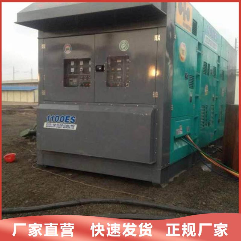 品牌发电车租赁制造厂商
