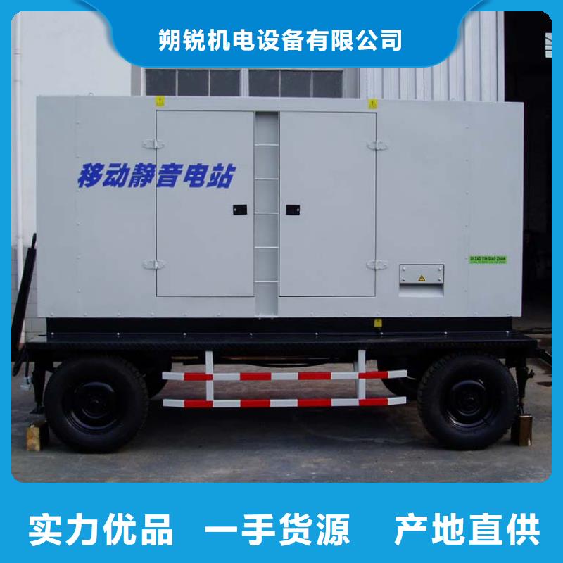 工地专用发电车租赁合作厂家
