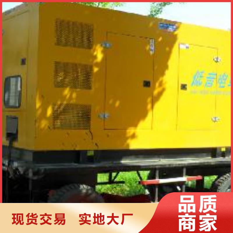 发货速度快的特批发电车租赁基地
