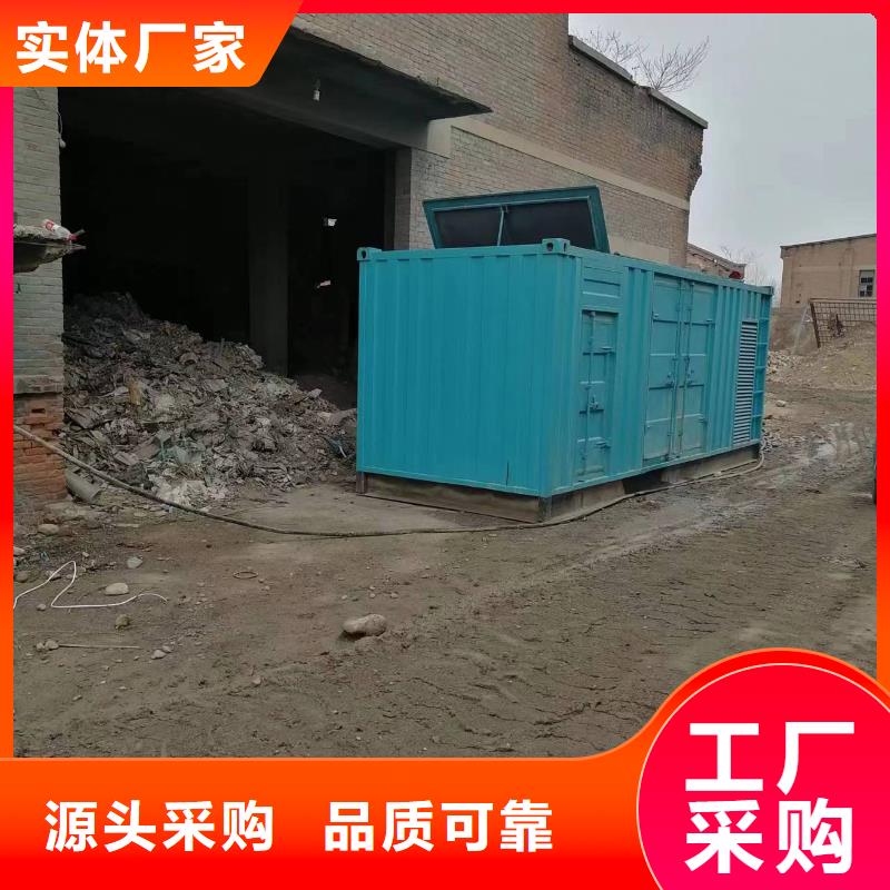 本地服务随叫随到哪里有发电机租赁