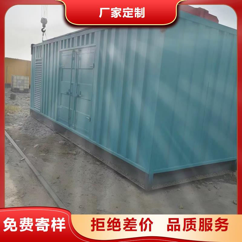 发电机租赁-2200kw发电机租赁库存丰富