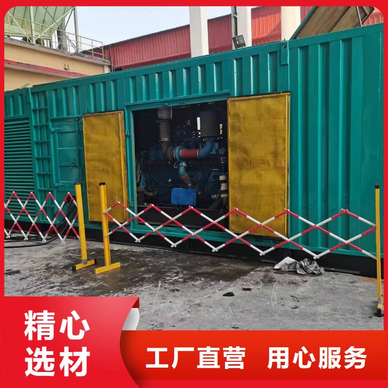 100-2000千瓦发电机租赁工地专用