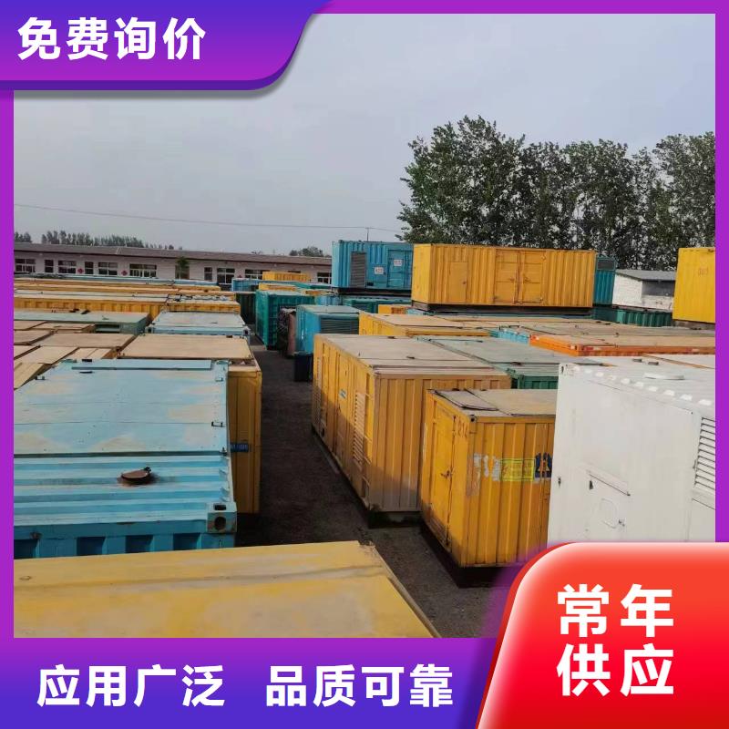 柴油发电机货源充足