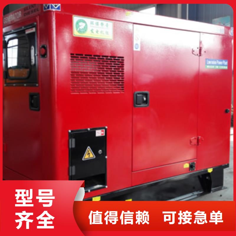静音发电机UPS发电车租赁国有企业物有所值