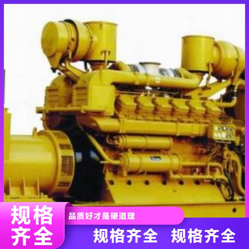 灵活发电机租赁厂家批发零售