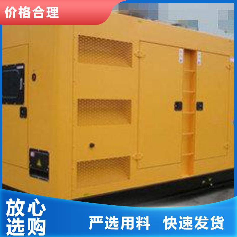 发电机租赁,2000kw发电机租赁厂家直接面向客户