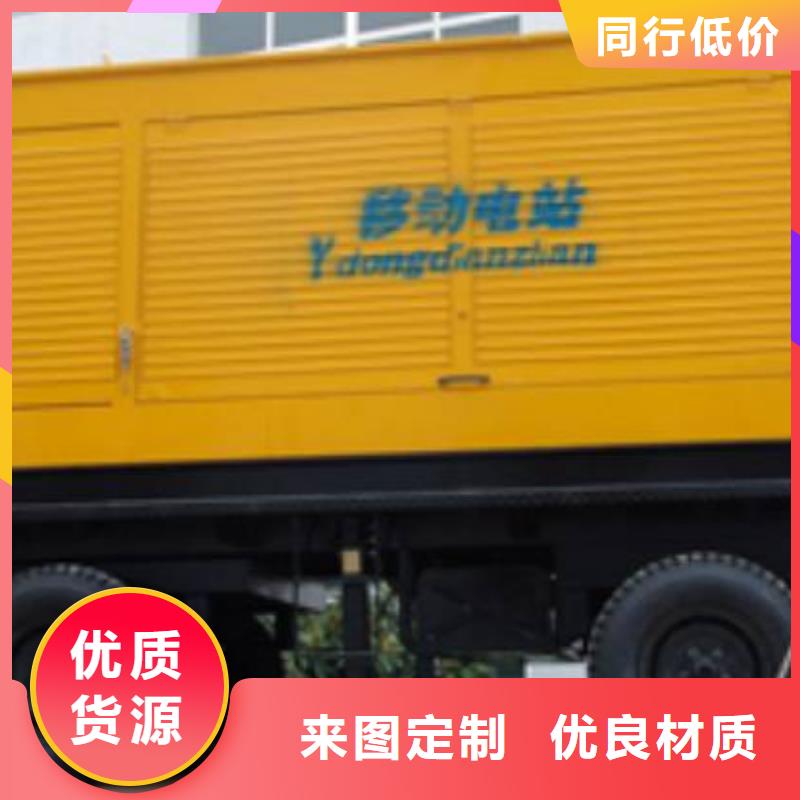 经验丰富的汽油发电机租赁公司