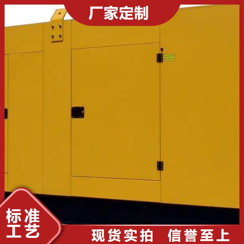 经济环保多联机发电机租赁