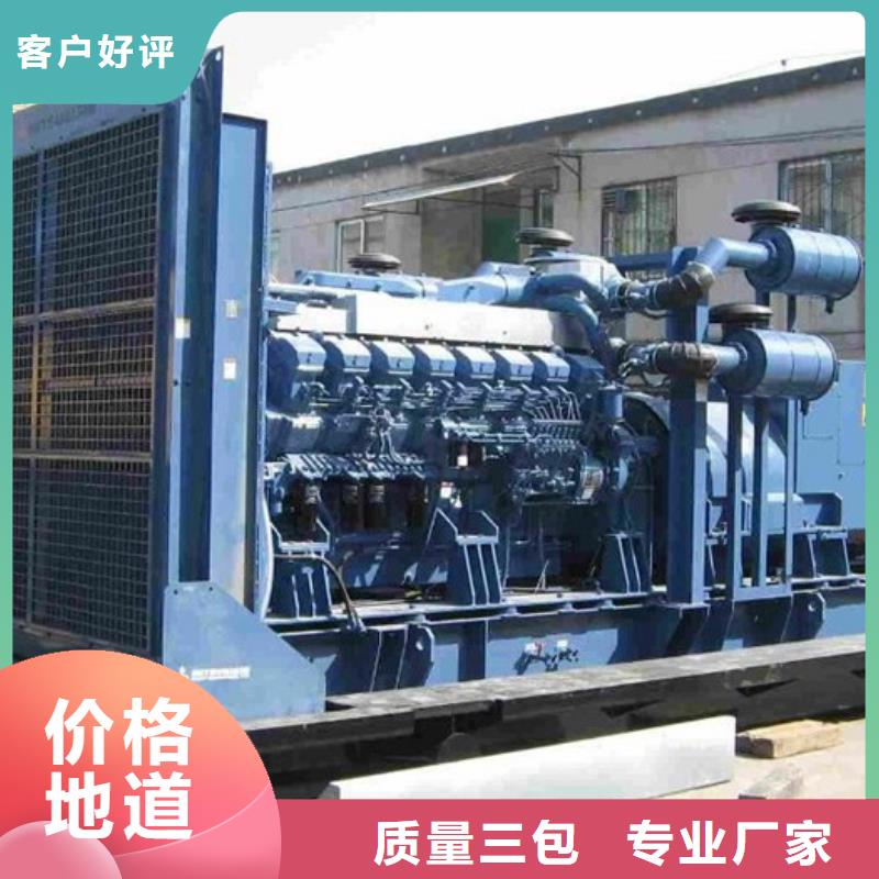 现货供应高压发电车_生产厂家