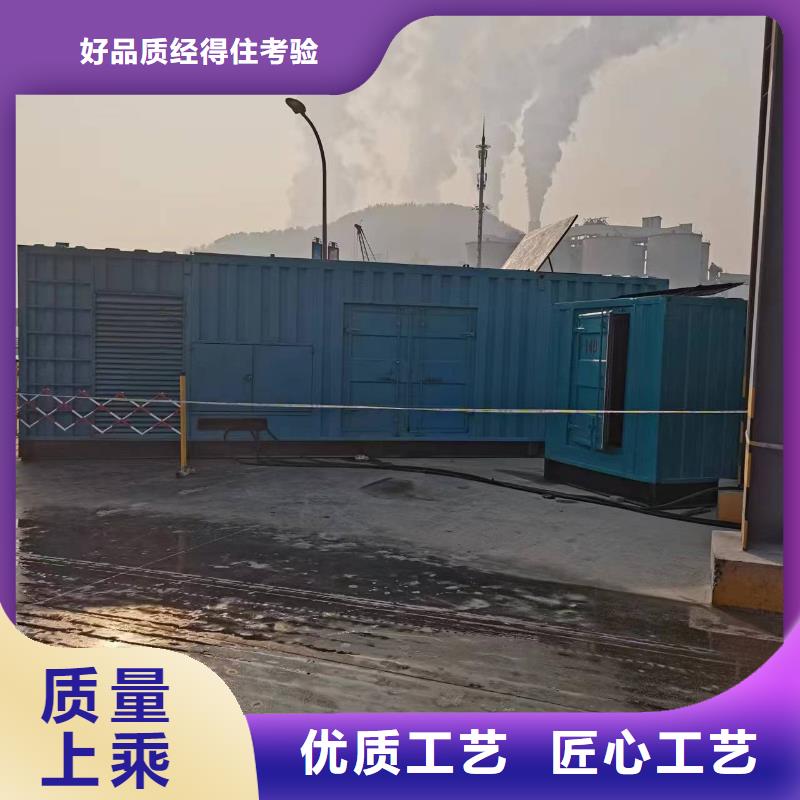 工地专用高压发电车租赁