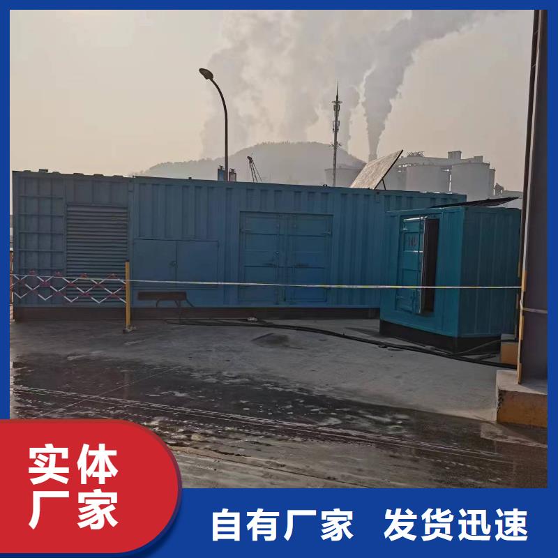 低压变压器电缆租赁大型养殖基地专用可靠