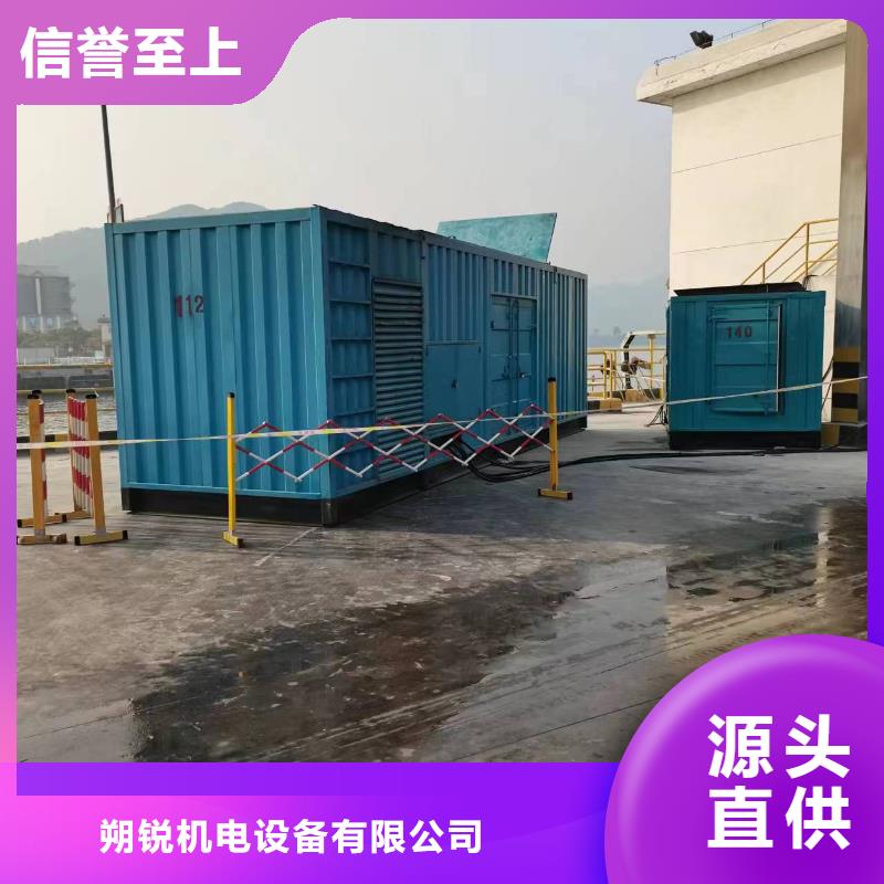 工地专用高压发电车租赁