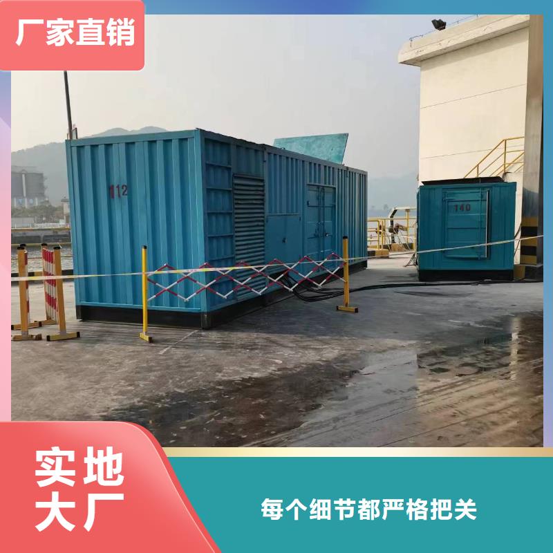各种型号发电车租赁大型娱乐活动专业机构