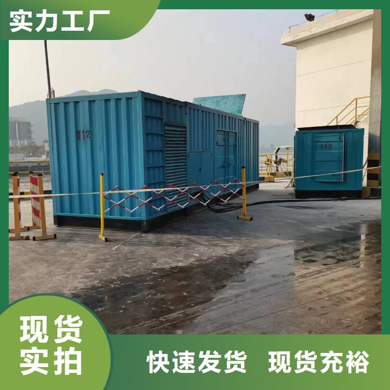 各种型号变压器发电车租赁实力厂家