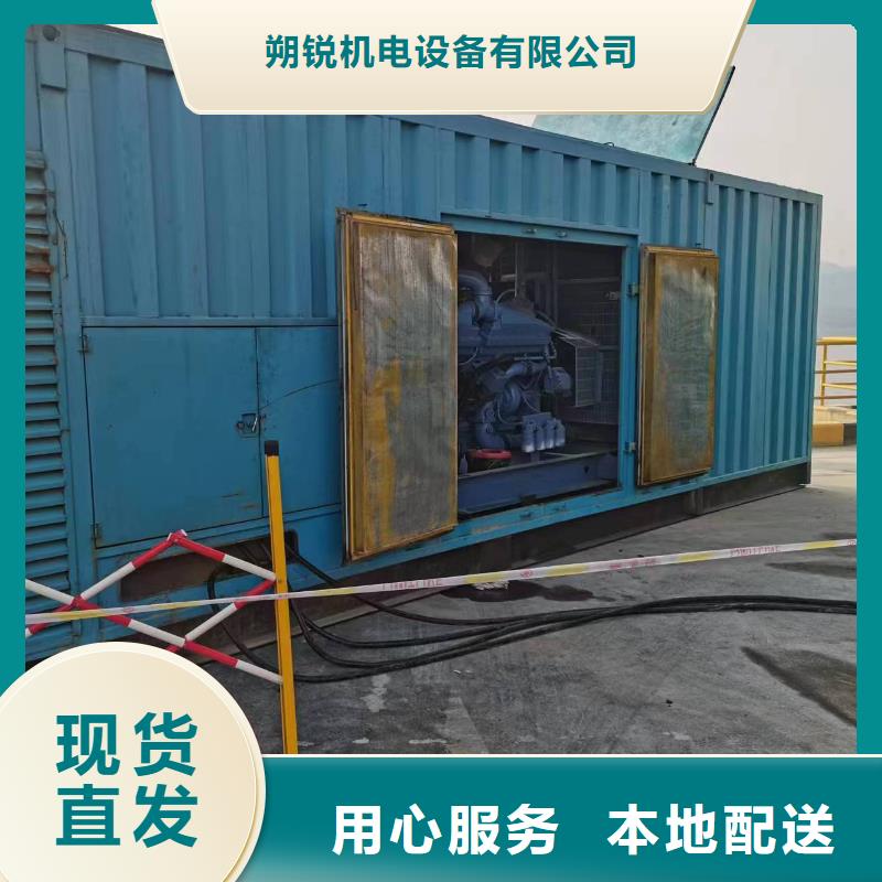 特殊变压器租赁国产品牌