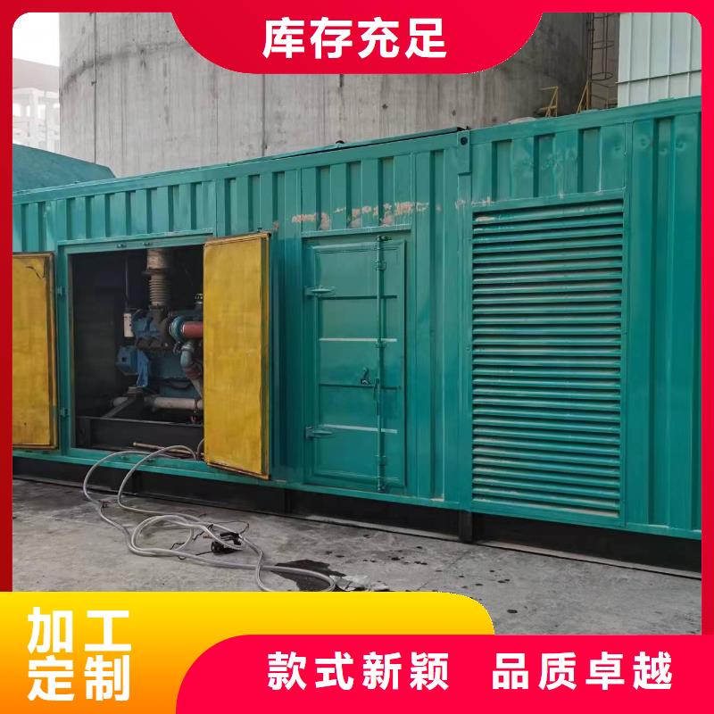 各种型号发电车租赁大型工程必有保障
