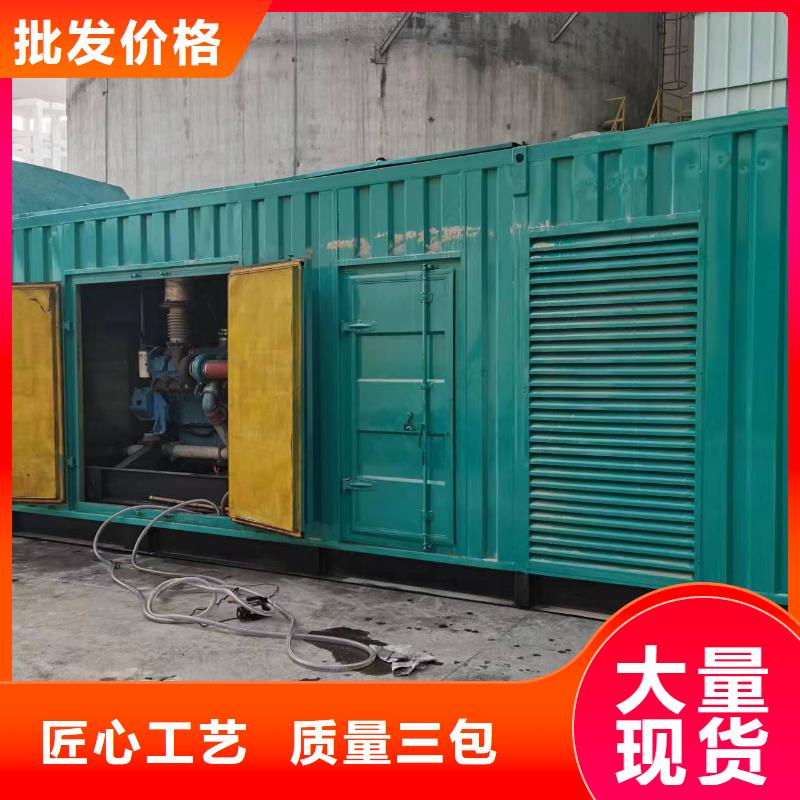 各种型号高压发电机变压器租赁环境认证服务多样