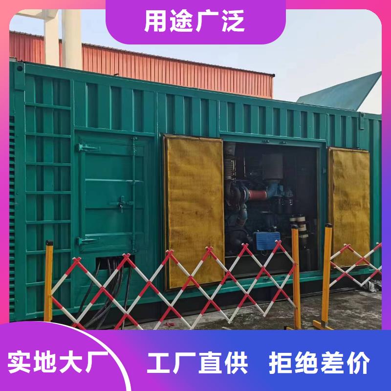 特殊高压发电机租赁高压检修免运费开发票