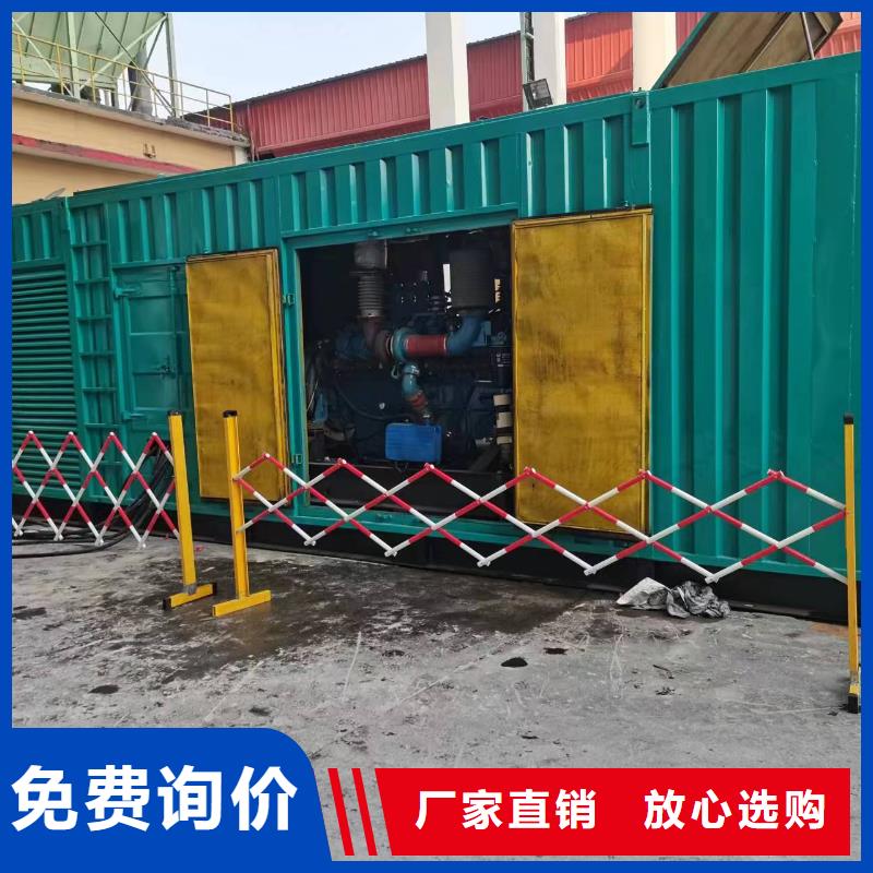 大型高压发电车租赁国企单位服务多样