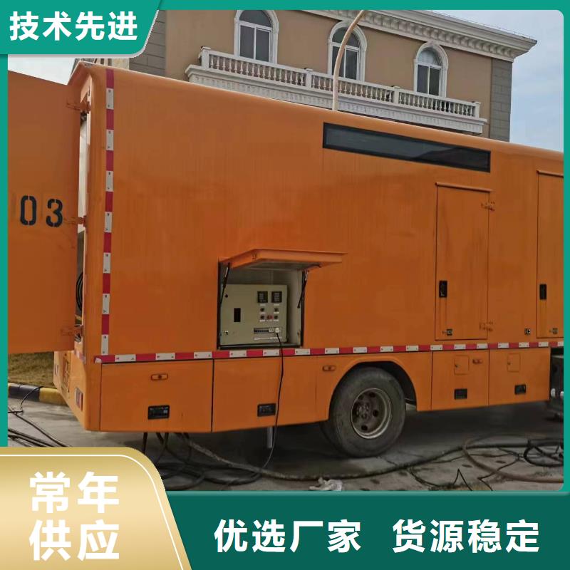 特殊型号发电机租赁工厂专用本地商家