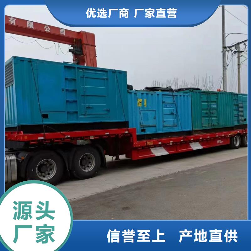 全天候待命高压发电车UPS不间断电源租赁