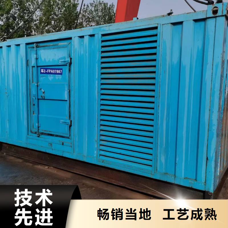 专业高压发电车变压器租赁应急全国统一
