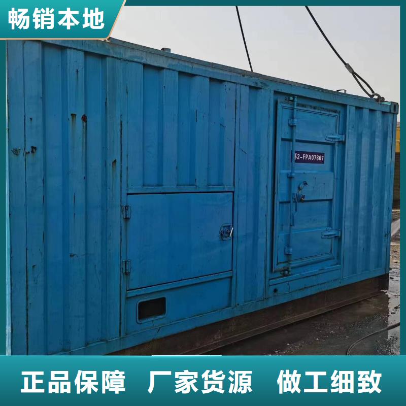 大型高压发电车租赁国企单位服务多样