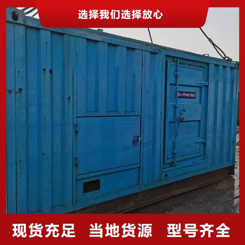 35千伏发电机发电车租赁国企单位全国统一
