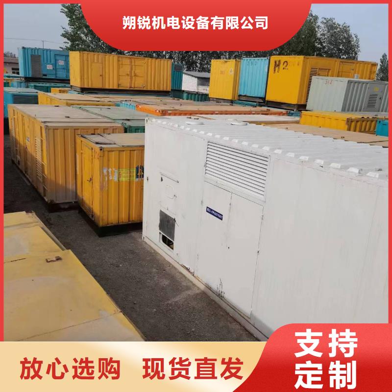 特殊变压器租赁就是好