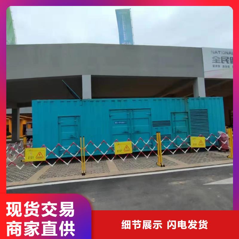 高压发电车方便快捷省时省力