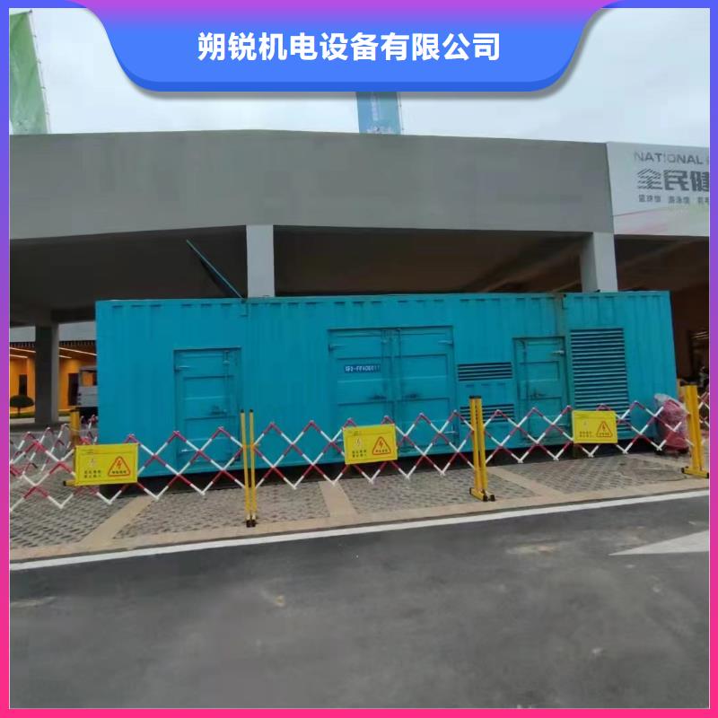 静音高压发电车租赁工地专用可靠