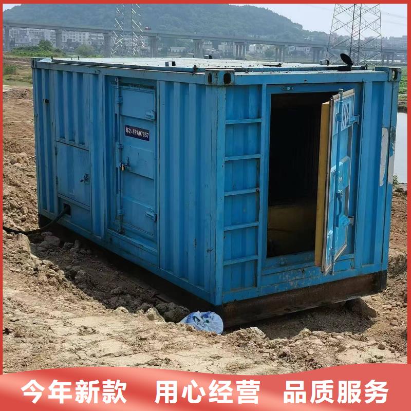 高压发电车租赁欢迎询价
