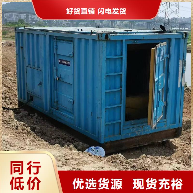 静音高压发电车租赁大型养殖基地专用本地商家
