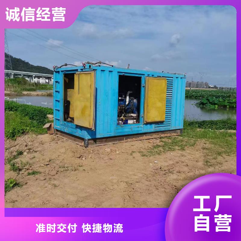 低压转高压变压器租赁工地专用国际品牌