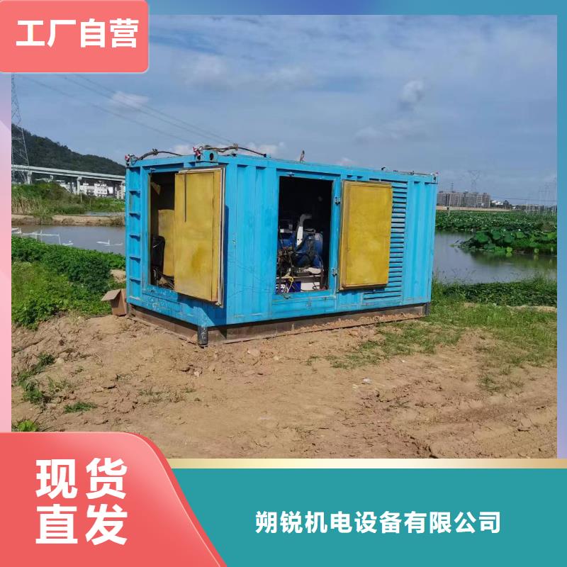 静音高压发电车租赁大型养殖基地专用本地商家