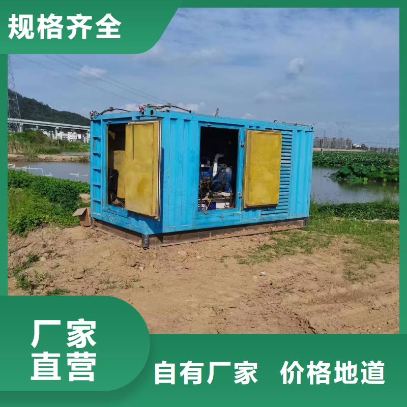方便快捷高压发电车租赁