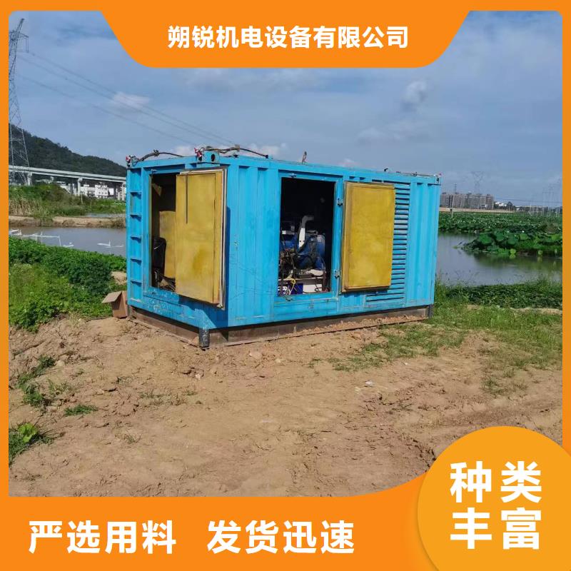 工厂应急保电35千伏发电车租赁